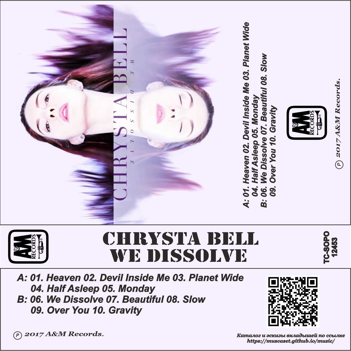 Chrysta Bell-We Dissolve